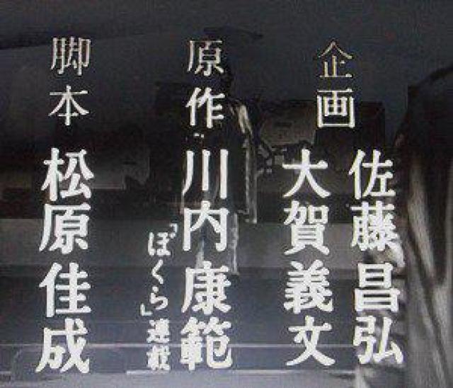 ☆新 七色仮面  龍虎の地図 千葉真一 < CD/DVD/ビデオ  ☆新 七色仮面  龍虎の地図 千葉真一 < CD/DVD/ビデオの
