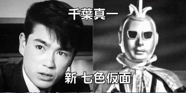 ☆新 七色仮面  龍虎の地図 千葉真一 < CD/DVD/ビデオ  ☆新 七色仮面  龍虎の地図 千葉真一 < CD/DVD/ビデオの