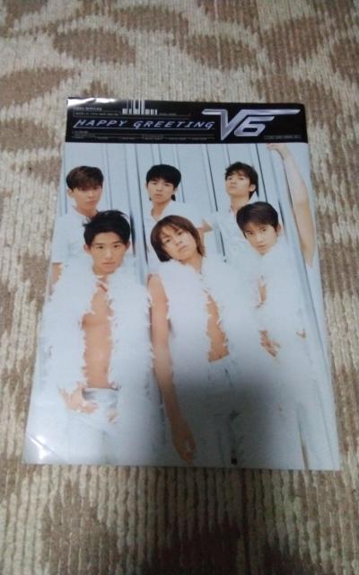 V6  パンフレット  Happy  greeting < タレントグッズ  V6  パンフレット  Happy  greeting  < タレントグッズの
