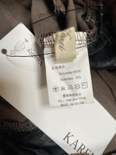 新品.未使用.前タック,幅広パンツ, < 女性ファッション  新品.未使用.前タック,幅広パンツ, < 女性ファッションの