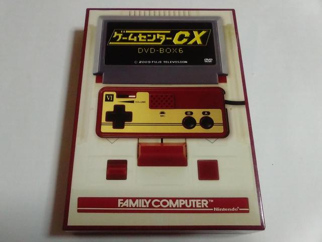 DVD/【何セットでも送料600円!】ゲームセンターCX DVD−BOX 6≪匿名らくらく定額便≫★良品★↓ご落札価格↓ < CD/DVD/ビデオ DVD/【何セットでも送料600円!】ゲームセンターCX DVD−BOX 6≪匿名らくらく定額便≫★良品★↓ご落札価格↓ < CD/DVD/ビデオの