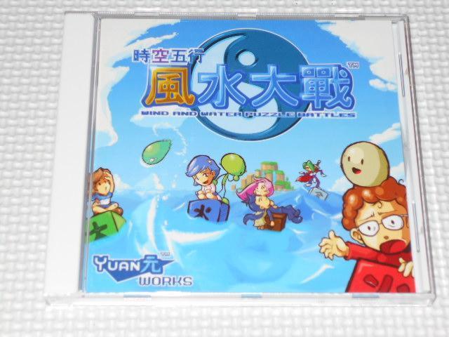 DC܍s  CO AWA h[LXg Ǘԍ2   Q[{/\tg 