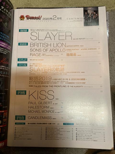 BURRN! (バーン) 2020年 02月号 スレイヤー SLAYER < 本/雑誌  BURRN! (バーン) 2020年 02月号 スレイヤー SLAYER < 本/雑誌の