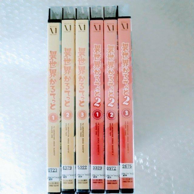 DVD�u�ِ��E����Ă��� �P��+�Q���@�S�U���v�����^������ �P�[�X���� �� CD/DVD/�r�f�I�� 