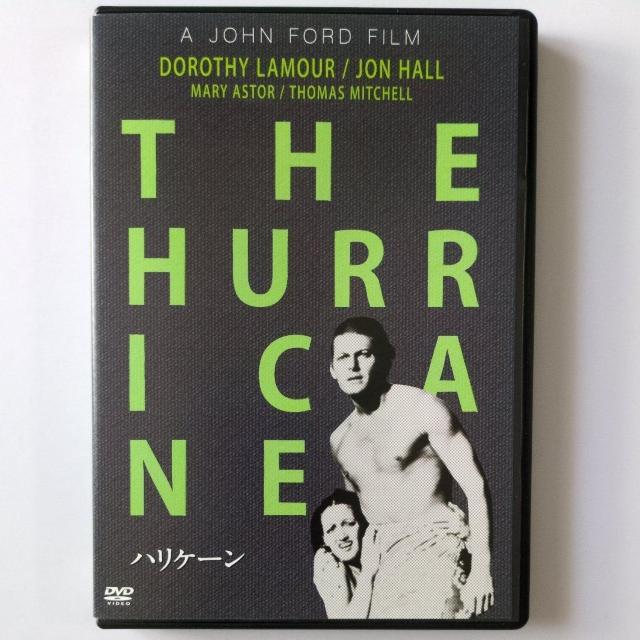 ハリケーン ジョン・フォード ジョン・ホール < CD/DVD/ビデオ ハリケーン ジョン・フォード ジョン・ホール < CD/DVD/ビデオの