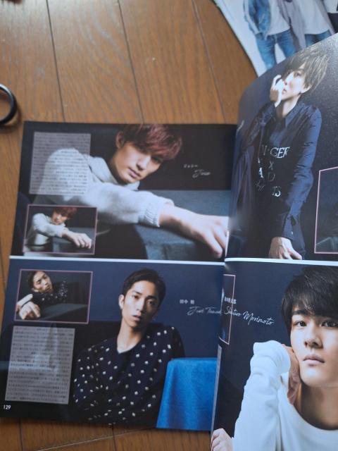 SixTONES切り抜き < タレントグッズ  SixTONES切り抜き < タレントグッズの