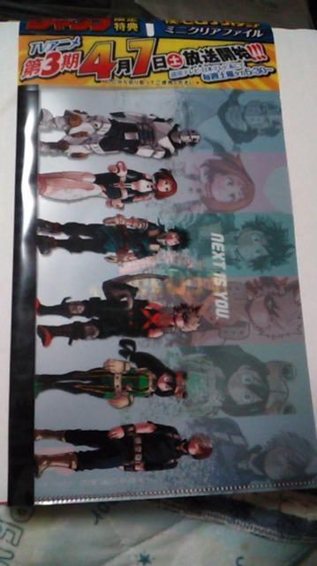 ~jNAt@C   Aj/R~bN/LN^[ 