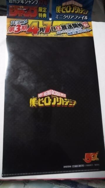 ~jNAt@C  Aj/R~bN/LN^[ 