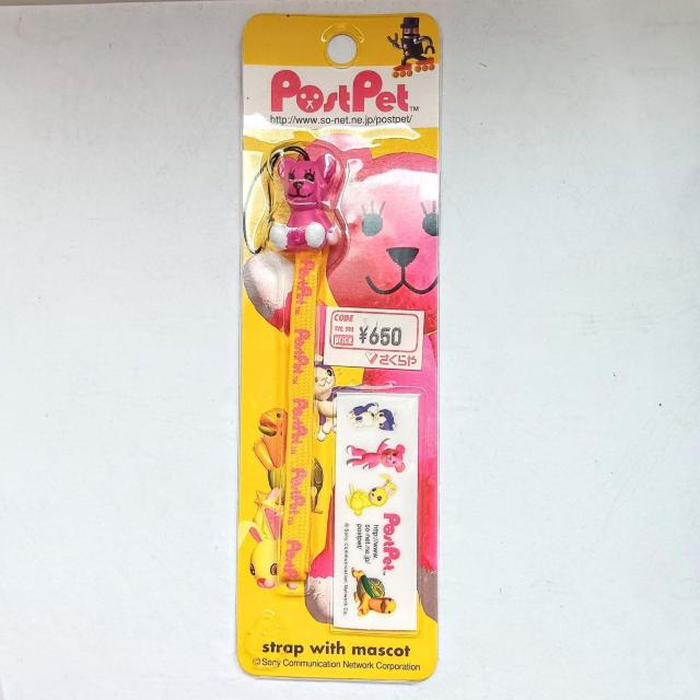 ポストペット モモ ストラップ < おもちゃ  ポストペット モモ ストラップ < おもちゃの