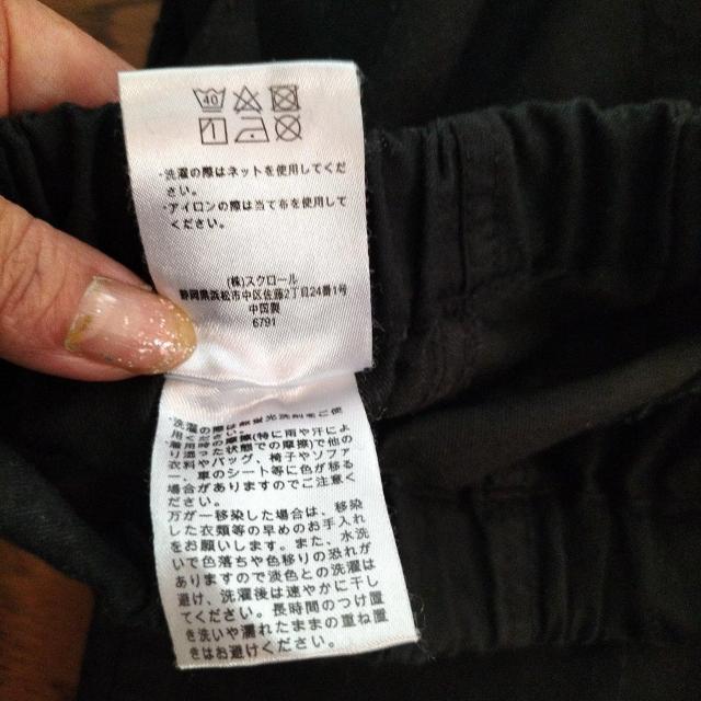 黒 綿パンツ Lサイズ ウエストオールゴム 美品 春夏秋 < 女性ファッション  黒 綿パンツ Lサイズ ウエストオールゴム 美品 春夏秋 < 女性ファッションの