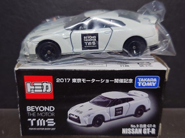 QOPV[^[V[JËLOg~JNo.9 Yfs-q