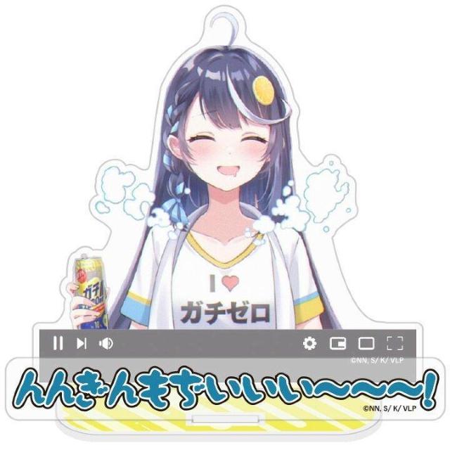 IVTuberȂ񂾂zM؂Yꂽ`ɂȂĂ V ZtANX^h   Aj/R~bN/LN^[ 