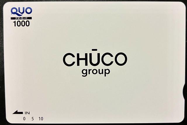  NIJ[h QUOJ[h 1000~ L |Cg 