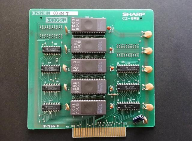 SHARP ROM BASIC J[h CZ-8RB