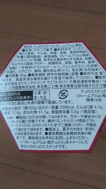 ][g`XXibN