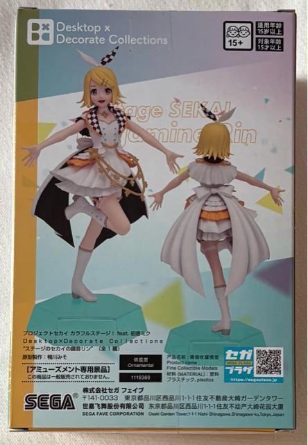 vWFNgZJCJtXe[Wfeat~N Desktop~DecorateCollectionsXe[W̃ZJC