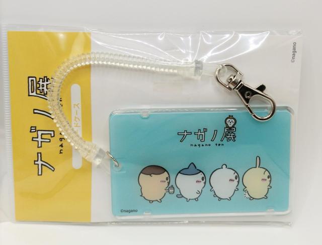  iKmW ICJ[hP[X BL   t@bV 