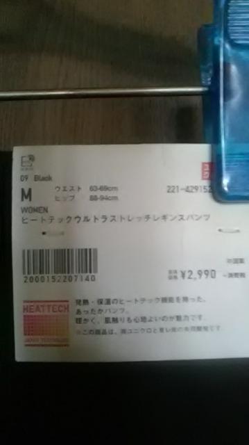 b*Vi*jN*q[gebNpc  t@bV 