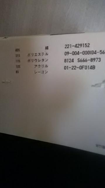 b*Vi*jN*q[gebNpc  t@bV 