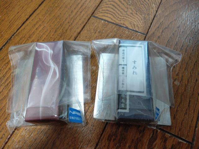 鳩居堂 お香 黒子のバス 白糸酒造 赤司征十郎 湯豆腐 嵯峨野限定 火神大我 青峰大輝 < アニメ/コミック/キャラクター  鳩居堂 お香 黒子のバス 白糸酒造 赤司征十郎 湯豆腐 嵯峨野限定 火神大我 青峰大輝 < アニメ/コミック/キャラクターの
