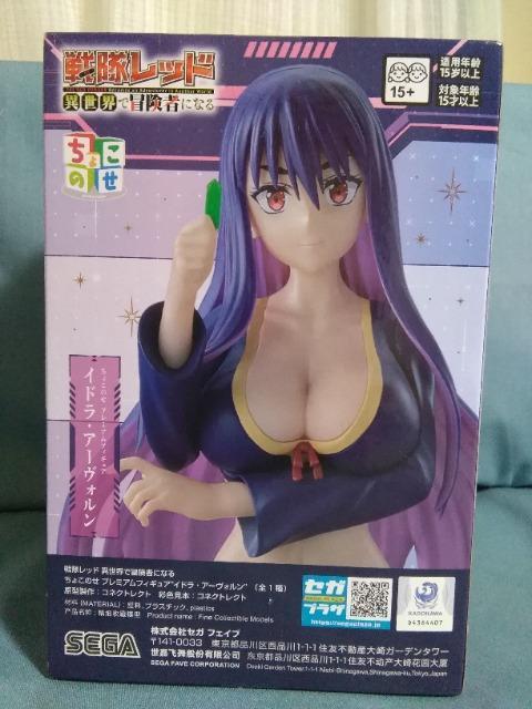 bhِEŖ`҂ɂȂ邿傱̂v~AtBMA@Ch.A[H