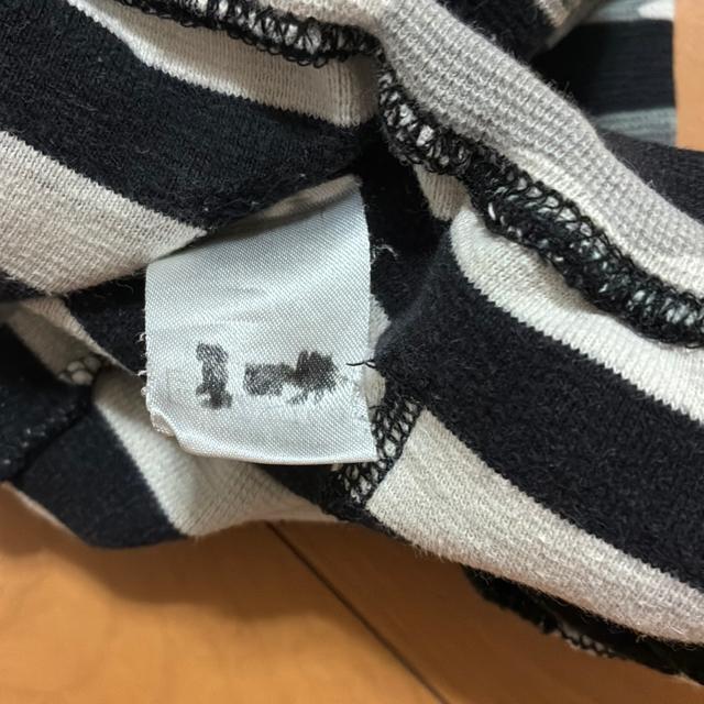 }[L[Ỹpc100cm  LbY/xr[ 