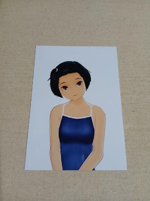 小早川凛子 No.7 < ホビー 小早川凛子 No.7 < ホビーの