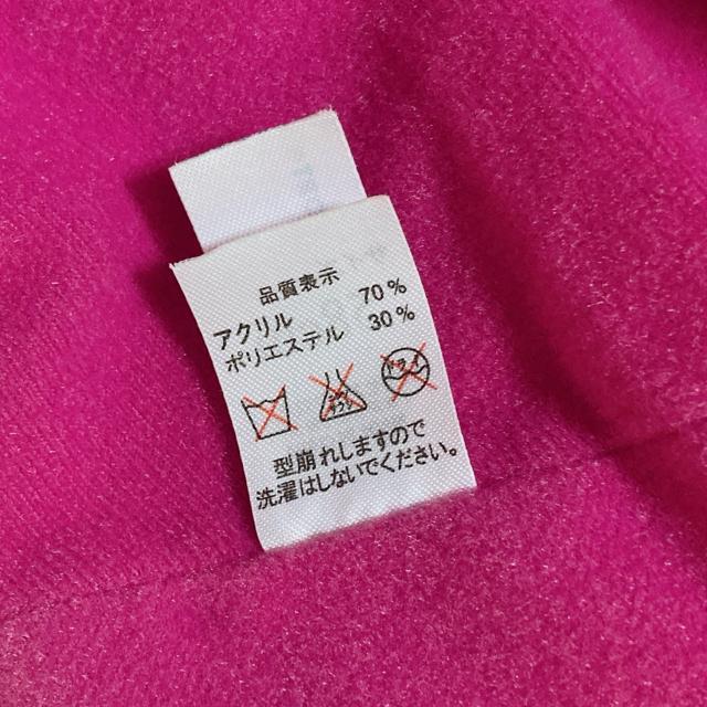 pՕi  fBYj[][g `FVL t@Lbv }t[ 58cm N2m   