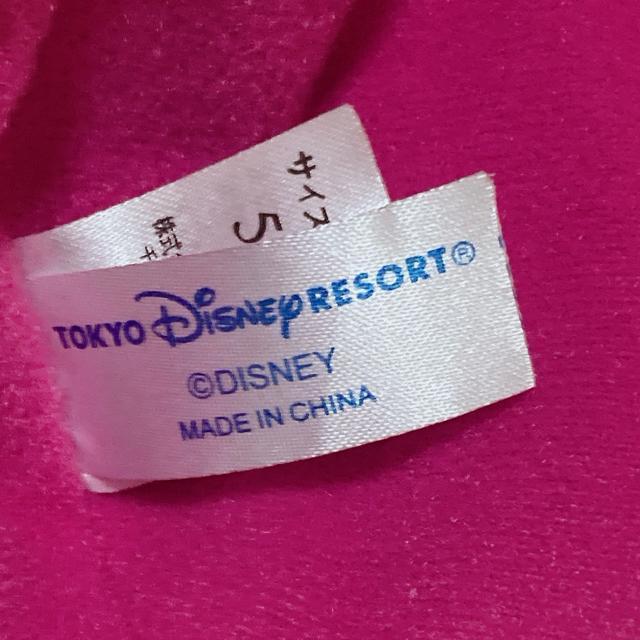 pՕi  fBYj[][g `FVL t@Lbv }t[ 58cm N2m   