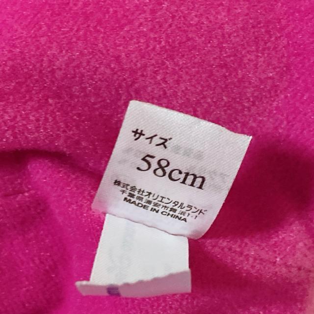 pՕi  fBYj[][g `FVL t@Lbv }t[ 58cm N2m   