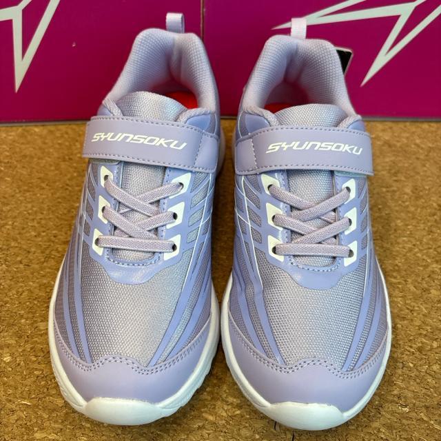 新品未使用タグ付き23cm スニーカー アキレス瞬足 シュンソク A < キッズ/ベビー  新品未使用タグ付き23cm スニーカー アキレス瞬足 シュンソク A < キッズ/ベビーの