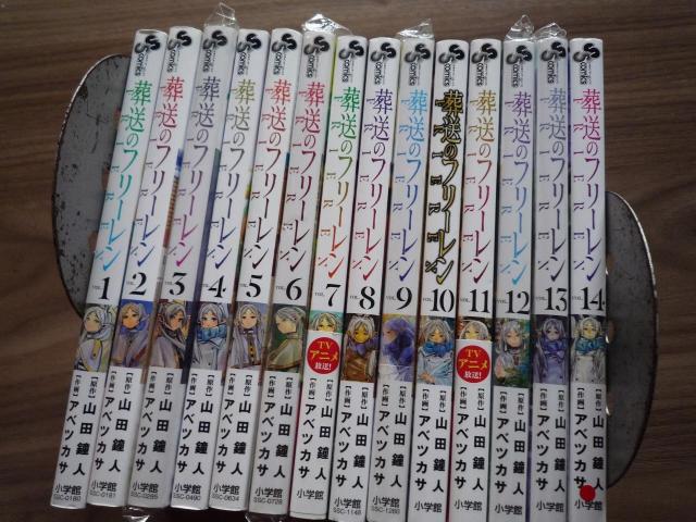 R~bN ̃t[ ŐV14܂őSZbg {  Tf[ 2026~Aj AxcJT   Aj/R~bN/LN^[ 