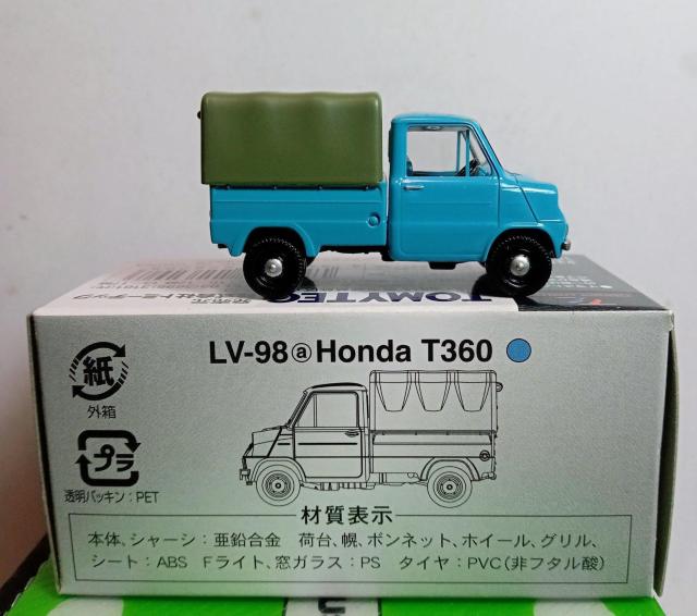 トミカリミテッドヴィンテージホンダT360新品 < ホビー  トミカリミテッドヴィンテージホンダT360新品 < ホビーの