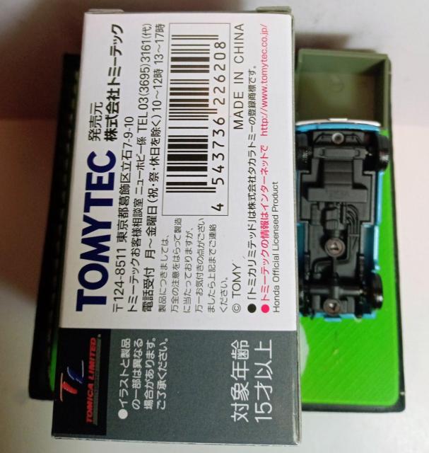トミカリミテッドヴィンテージホンダT360新品 < ホビー  トミカリミテッドヴィンテージホンダT360新品 < ホビーの