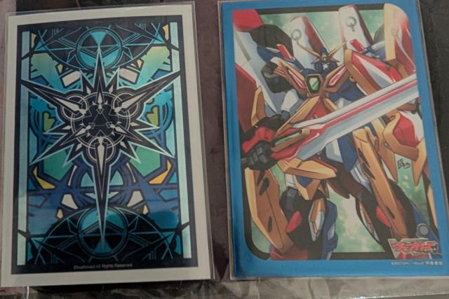 ���@���K�[�h�@�������{�@�f�b�L�@�_�C���[�V���@D�X�^���@�u�����g�Q�[�g�@�f�B�����W�����|���X �� �g���[�f�B���O�J�[�h�� 