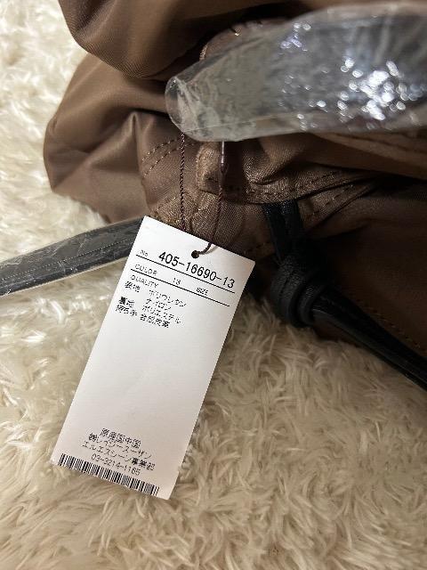 新品タグ付きレイジースーザン★ミニポーチ付きバック < ブランド  新品タグ付きレイジースーザン★ミニポーチ付きバック < ブランドの