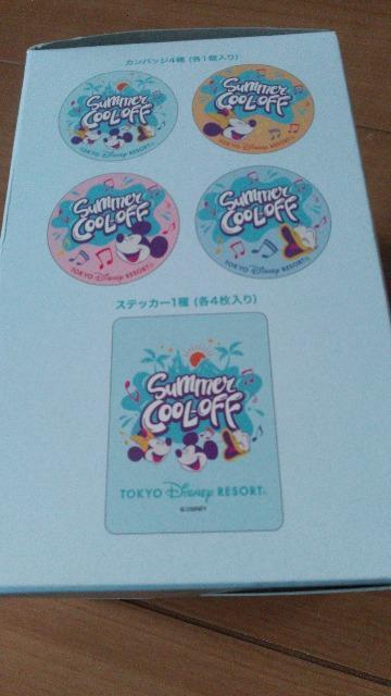 リゾートMrs.GREENAPPLE缶バッジ&ステッカー < インテリア/ライフ  リゾートMrs.GREENAPPLE缶バッジ&ステッカー < インテリア/ライフの