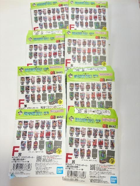 一番くじドラゴンボール40周年 F賞アクレクト8種未開封送込♪ < アニメ/コミック/キャラクター 一番くじドラゴンボール40周年 F賞アクレクト8種未開封送込♪ < アニメ/コミック/キャラクターの