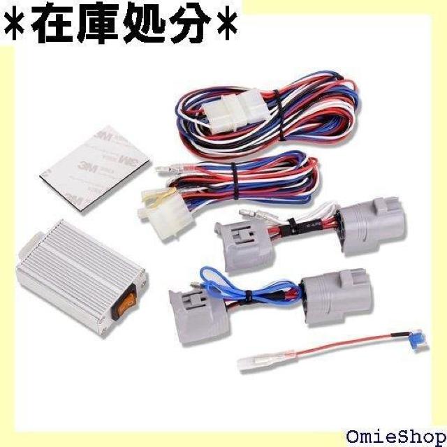 YOURS ユアーズ . CX-5 KE系 専用 LE ションのデイライト化に最適 yf707-2396 5 S 977 < 自動車/バイク YOURS ユアーズ . CX-5 KE系 専用 LE ションのデイライト化に最適 yf707-2396 5 S 977 < 自動車/バイク