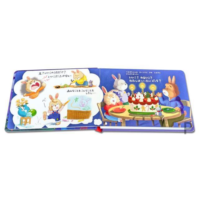 Ђ̃NX}X ɂ΂ڂ₭Ƃ ([oGeB]) ۈ牀 ct G{ y  NX}Xc[  {/G 