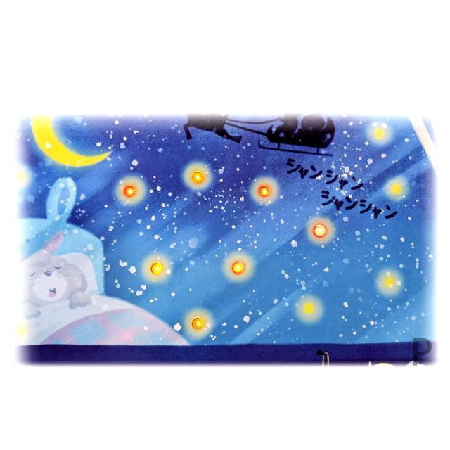 Ђ̃NX}X ɂ΂ڂ₭Ƃ ([oGeB]) ۈ牀 ct G{ y  NX}Xc[  {/G 