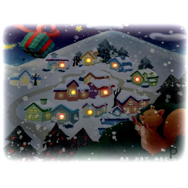 Ђ̃NX}X ɂ΂ڂ₭Ƃ ([oGeB]) ۈ牀 ct G{ y  NX}Xc[  {/G 