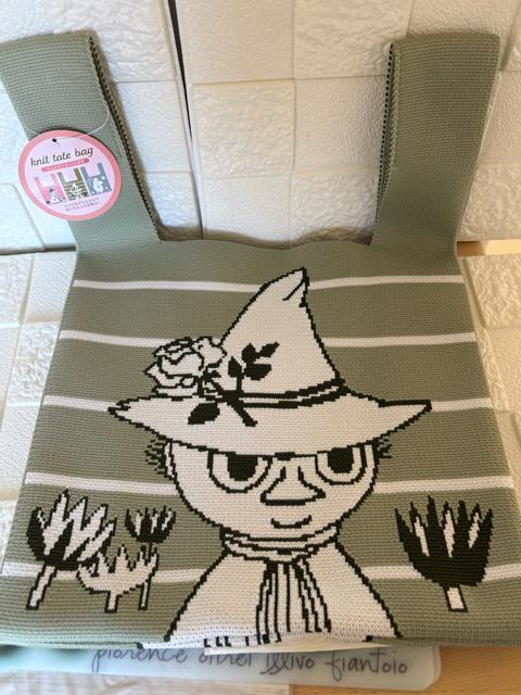 XitL jbgg[gobO   t@bV 