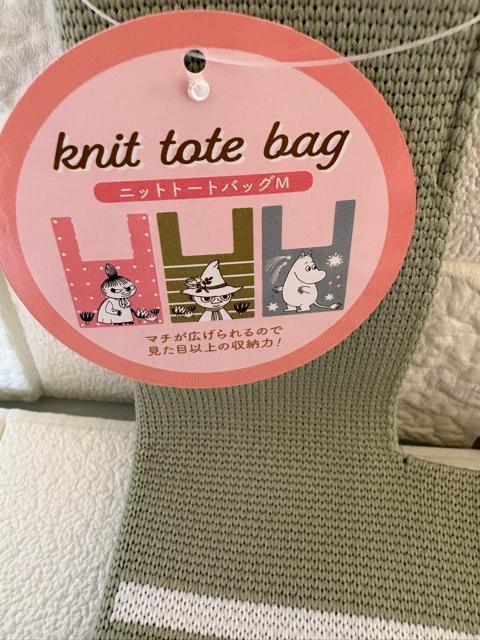 XitL jbgg[gobO  t@bV 