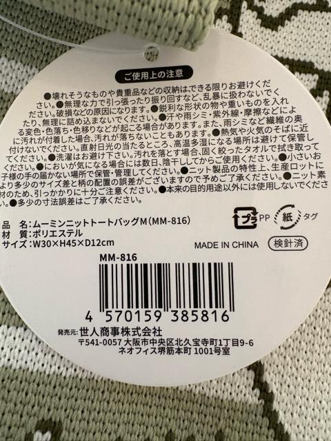 XitL jbgg[gobO  t@bV 