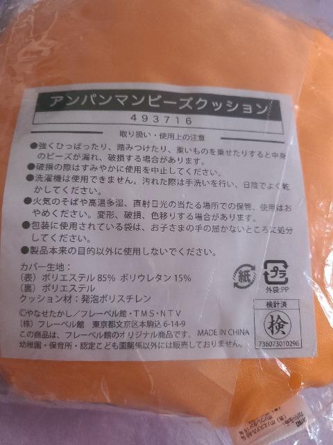 Ap} r[YNbV  Aj/R~bN/LN^[ 