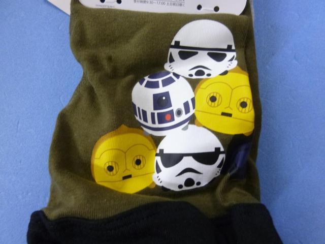 未使用ボクサー ブリーフ 2枚組 130 < キッズ/ベビー 未使用ボクサー ブリーフ 2枚組 130 < キッズ/ベビーの