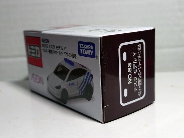 【AEON No.83】テスラ モデル Y ベルギー警察 パトロールカー デザイン仕様 < ホビー 【AEON No.83】テスラ モデル Y ベルギー警察 パトロールカー デザイン仕様 < ホビーの