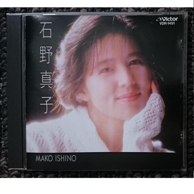 KF 石野真子 全曲集 < タレントグッズ KF 石野真子 全曲集 < タレントグッズの