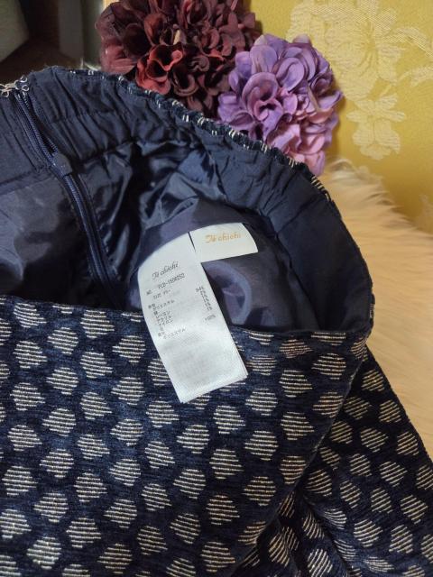 Te'chichi�X�J�[�g���R�[�f�����C�ɃS�[���h�̃����O�X�J�[�g �� �u�����h�� 